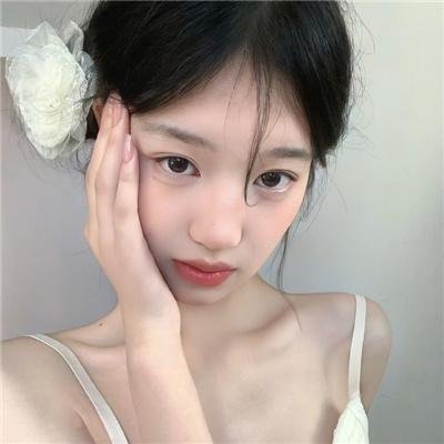 未成年